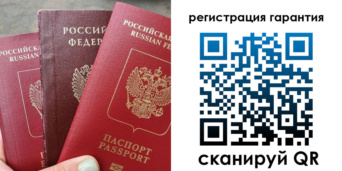 пропишу в квартире в Краснокамске