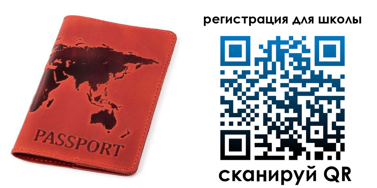 временная регистрация гарантия в Краснокамске